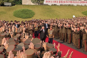 Ông Kim Jong Un: Triều Tiên tăng tốc trở thành siêu cường quân sự, hạt nhân