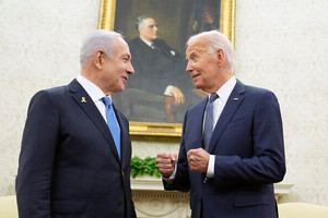 Mỹ bàn bạc với Israel về việc trả đũa Iran