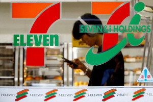 Công ty mẹ Circle K phát giá 47 tỷ USD 'thâu tóm' 7-Eleven
