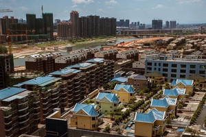 Xây dựng trái phép 25 biệt thự rộng 20.000m2 trên nóc trung tâm thương mại, siêu công trình của đại gia BĐS vẫn 'trụ vững' bất chấp yêu cầu tháo dỡ khẩn cấp