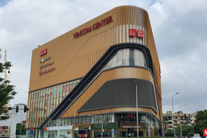 Vincom Retail (VRE) đã thu hồi toàn bộ các khoản cho vay nhóm Vingroup (VIC) trong quý III/2024