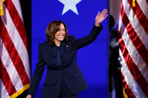 Nhà Trắng công bố hồ sơ sức khỏe của bà Kamala Harris