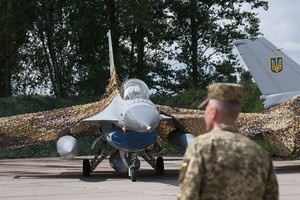 Vì sao Ukraine khó sở hữu phi đội F-16 ‘đáng gờm’ trong cuộc chiến với Nga?