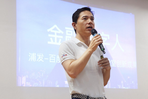 CEO Baidu: Bong bóng AI sẽ phá hủy 99% người chơi