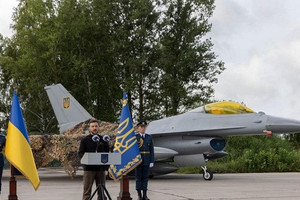 Rủi ro khi Ukraine đưa xe tăng Abrams, tiêm kích F-16 chiến đấu chống lại Nga