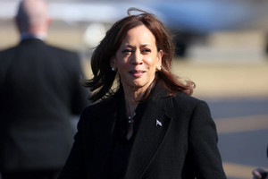 Hơn 80 nhà khoa học từng đoạt giải Nobel ký thư ngỏ ủng hộ bà Kamala Harris tranh cử Tổng thống Mỹ