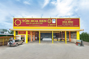 Hoa Sen (HSG) báo lãi tăng 1.600%, chuẩn bị 'đón sóng lớn' từ chính sách mới