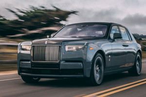 'Đại gia' Nguyễn Văn Dân sở hữu siêu xe Rolls-Royce Phantom EWB bị khởi tố