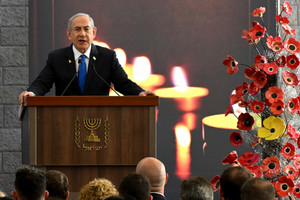 Israel điều tra vụ tuồn thông tin mật cho báo chí liên quan đến Thủ tướng Netanyahu