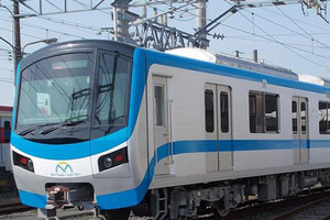 Người cao tuổi và trẻ em được miễn phí khi đi metro