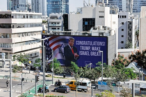 Trung Đông, châu Á gửi lời chúc mừng chiến thắng đến ông Donald Trump