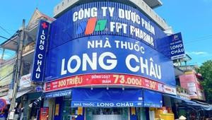 “Ma trận” bán thuốc kháng sinh không cần toa - Bài 2: Nhà thuốc Long Châu bán thuốc kháng sinh trẻ em như rau