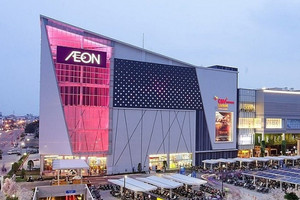 Cần Thơ sắp đón Trung tâm thương mại Aeon Mall quy mô 5.400 tỷ đồng