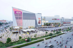 Cần Thơ sắp có TTTM Aeon Mall quy mô vốn hơn 5.000 tỷ nằm ngay quận trung tâm thành phố