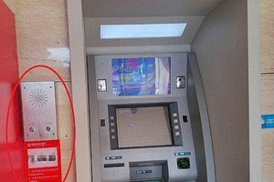 Người phụ nữ rút tiền nhưng ATM nhả gấp đôi, ngân hàng yêu cầu phải bồi thường: Lỗi thuộc bên nào?