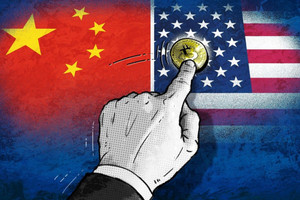 Trung Quốc sẽ đánh mất ngôi 'cường quốc Bitcoin' vào tay Mỹ dưới thời ông Trump?