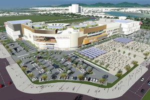 Chính thức khởi công dự án Aeon Mall hơn 4.000 tỷ tại tỉnh đông dân nhất Việt Nam