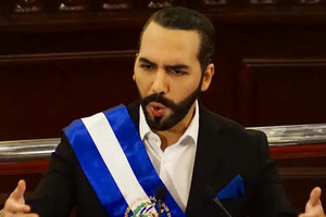 IMF gây sức ép, El Salvador sắp từ bỏ việc coi Bitcoin là đồng tiền hợp pháp