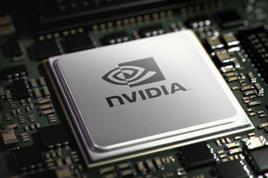 'Ông lớn’ Trung Quốc âm thầm gom 200.000 con chip của Nvidia, ‘đốt tiền’ nuôi tham vọng dẫn đầu làn sóng AI