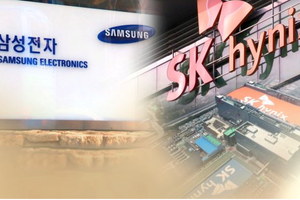 Đổ hàng chục tỷ USD vào Mỹ, Samsung và SK gặp hạn vì đồng won lao dốc