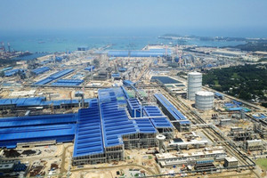 Dung Quất 2 sắp vận hành, CTCK thông tin bất ngờ về định giá cổ phiếu Hòa Phát (HPG)