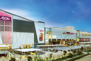 Aeon Mall sắp khởi công trung tâm thương mại lớn nhất Đồng bằng sông Cửu Long