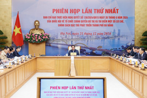 Thủ tướng chủ trì phiên họp về thực hiện cơ chế, chính sách đặc thù phát triển Đà Nẵng