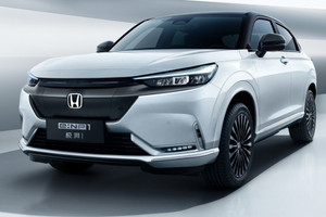 Honda ‘xóa sổ’ dòng xe này tại Việt Nam vào năm 2024: Canh bạc lớn hay bước đi tất yếu?