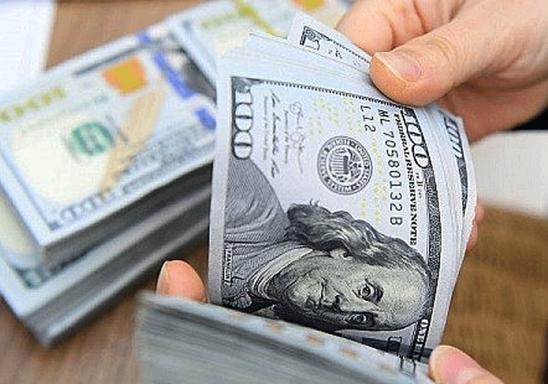 Tỷ giá USD hôm nay 1/1: thị trường tự do giảm, ngân hàng tăng mạnh