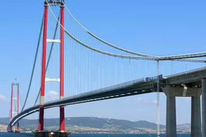 Cây cầu hơn 660 tỷ đồng phá kỷ lục thế giới, giúp tiết kiệm 93% thời gian di chuyển