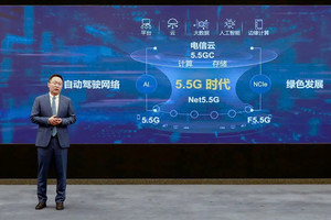 Huawei tiên phong triển khai 5.5G: Tốc độ kết nối vượt trội, 1.000 thiết bị AI sẵn sàng cho kỷ nguyên công nghệ mới