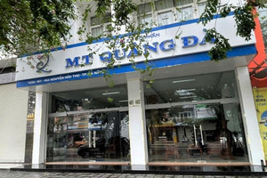 Công ty 0 đồng tiền mặt đấu giá 'thổi' mỏ cát 1 tỷ lên 370 tỷ nhận phạt