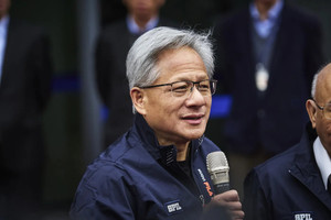 CEO Nvidia Jensen Huang sẽ không tới dự lễ nhậm chức của ông Trump, lý do là gì?