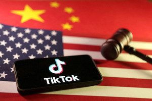 TikTok chính thức bị cấm tại Mỹ