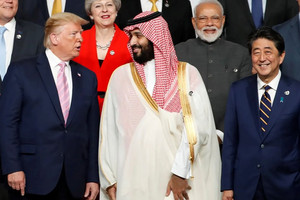 600 tỷ USD vẫn chưa đủ, ông Trump ‘đòi’ Saudi Arabia tăng gấp rưỡi số vốn rót vào Mỹ