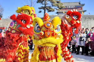 Giờ và hướng đẹp để xuất hành, đi làm, khai xuân ngày mùng 6 Tết