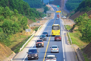 Dự kiến gần 1.200km đường bộ cao tốc sẽ hoàn thành trong năm 2025