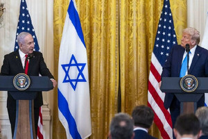 Ông Trump tuyên bố Israel sẽ bàn giao Dải Gaza sau chiến sự, không cần quân đội Mỹ