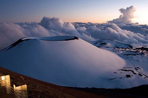 Không phải Everest, đây mới là ngọn núi cao nhất thế giới