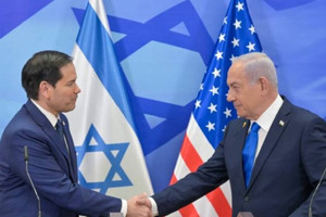 Israel khẳng định có ‘chiến lược chung’ với Mỹ về Dải Gaza