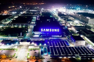 Samsung lãi lớn 25,3 tỷ USD toàn cầu, nhưng lợi nhuận của 4 nhà máy Việt Nam giảm 11,4% còn 3,2 tỷ USD