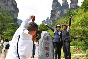 Trung Quốc quyết định làm một việc chưa từng có trong lịch sử, ngay lập tức thu hút hơn 600.000 người Hàn Quốc tới du lịch