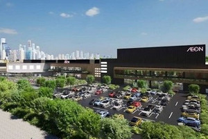 Tỉnh ở miền Bắc sắp đón Trung tâm thương mại Aeon Mall, quy mô lớn nhất địa phương