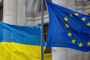 Chưa từng có trong lịch sử: EU có dám tung ‘át chủ bài’ 218 tỷ USD để cứu Ukraine?