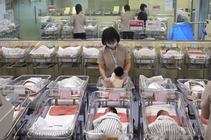 Nền kinh tế lớn thứ 4 châu Á có thể mất một nửa dân số, chuyện gì đang xảy ra?