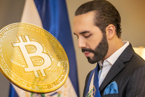 Tất tay vào Bitcoin nhưng thất bại, El Salvador quay đầu cầu viện IMF để tránh nguy cơ vỡ nợ