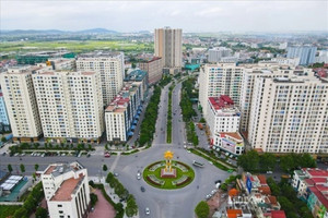 Tỉnh nhỏ nhất Việt Nam hoãn kế hoạch lên thành phố trực thuộc Trung ương