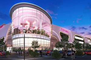 Hiện trạng Trung tâm thương mại Aeon Mall hơn 5.000 tỷ tại thành phố trực thuộc tỉnh lớn nhất Việt Nam sau 2 tháng khởi công