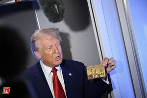 ‘Thẻ vàng' nhập cư trị giá 5 triệu USD in hình Tổng thống Trump