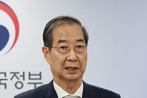 Quyền Tổng thống Hàn Quốc lên tiếng sau khi ông Yoon Suk-yeol bị phế truất